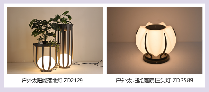广州国际照明展览将携手新质照明生产领域的杰出新展商，共创崭新未来。2025年6月9-12日，中国进出口商品交易会展馆期待您的莅临！