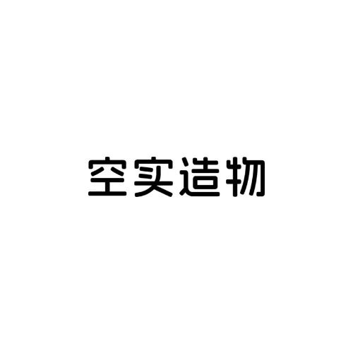 华南3D打印展
