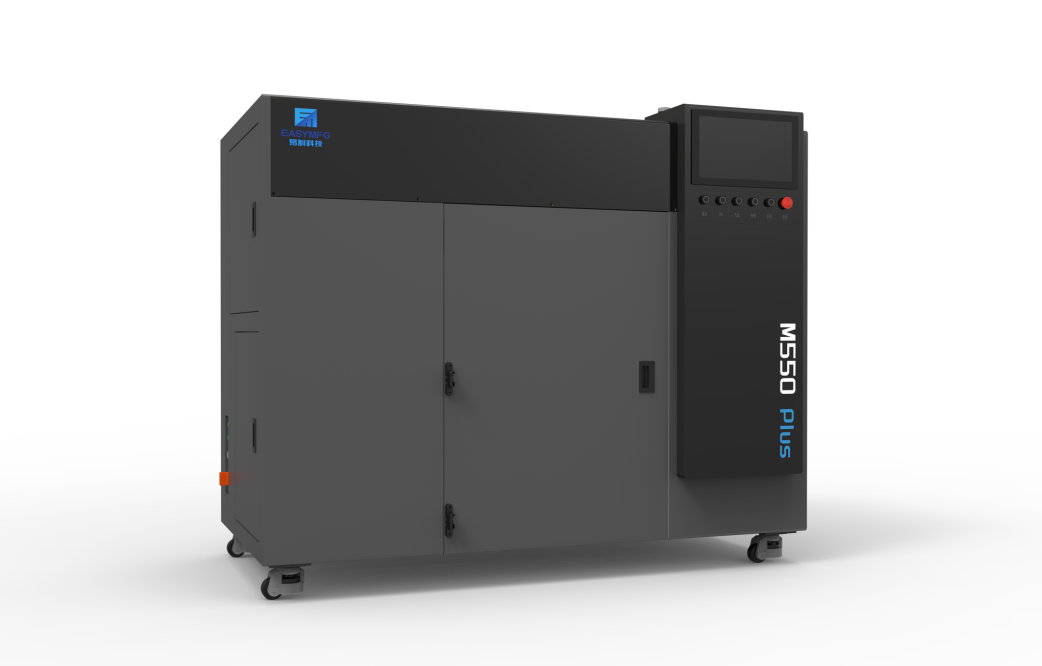 Formnext
