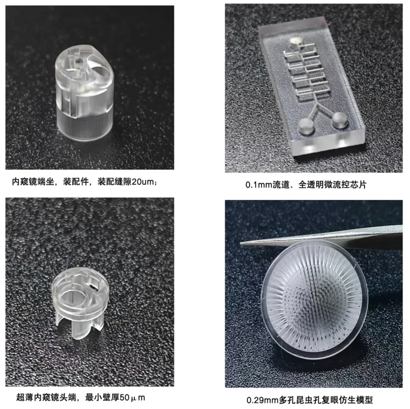 深圳国际3D打印展
