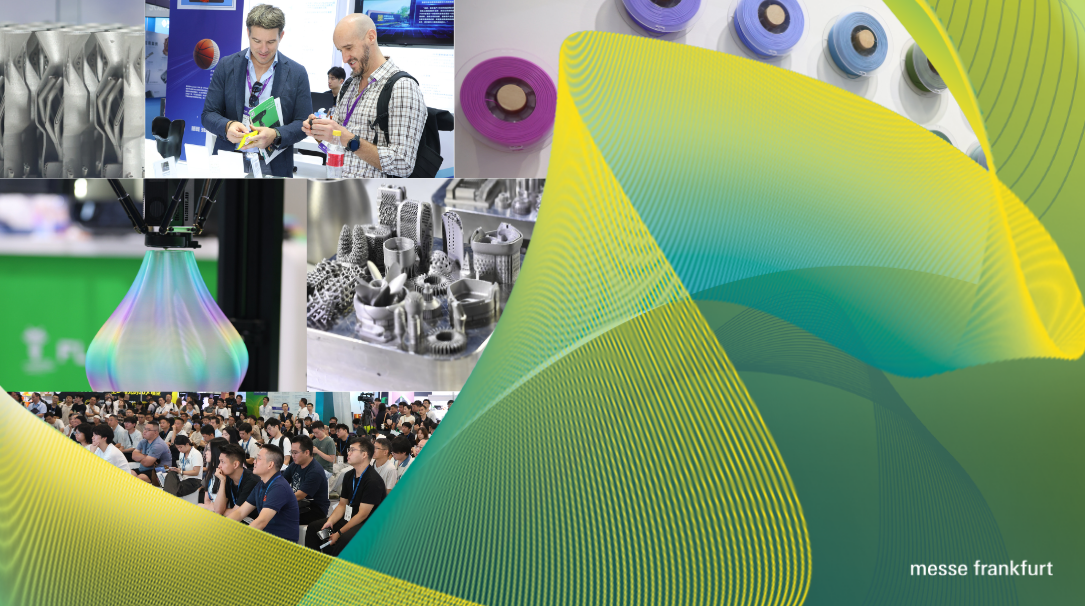 深圳国际3D打印、增材制造及精密成型展览会