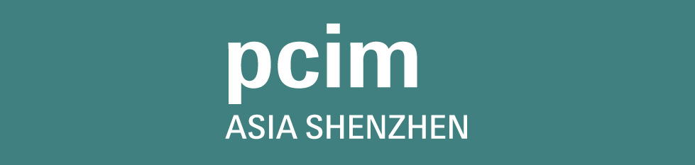 深圳国际电力元件、可再生能源管理展览会logo