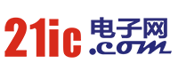 21ic电子网