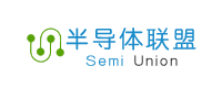半导体联盟