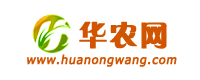 华农网