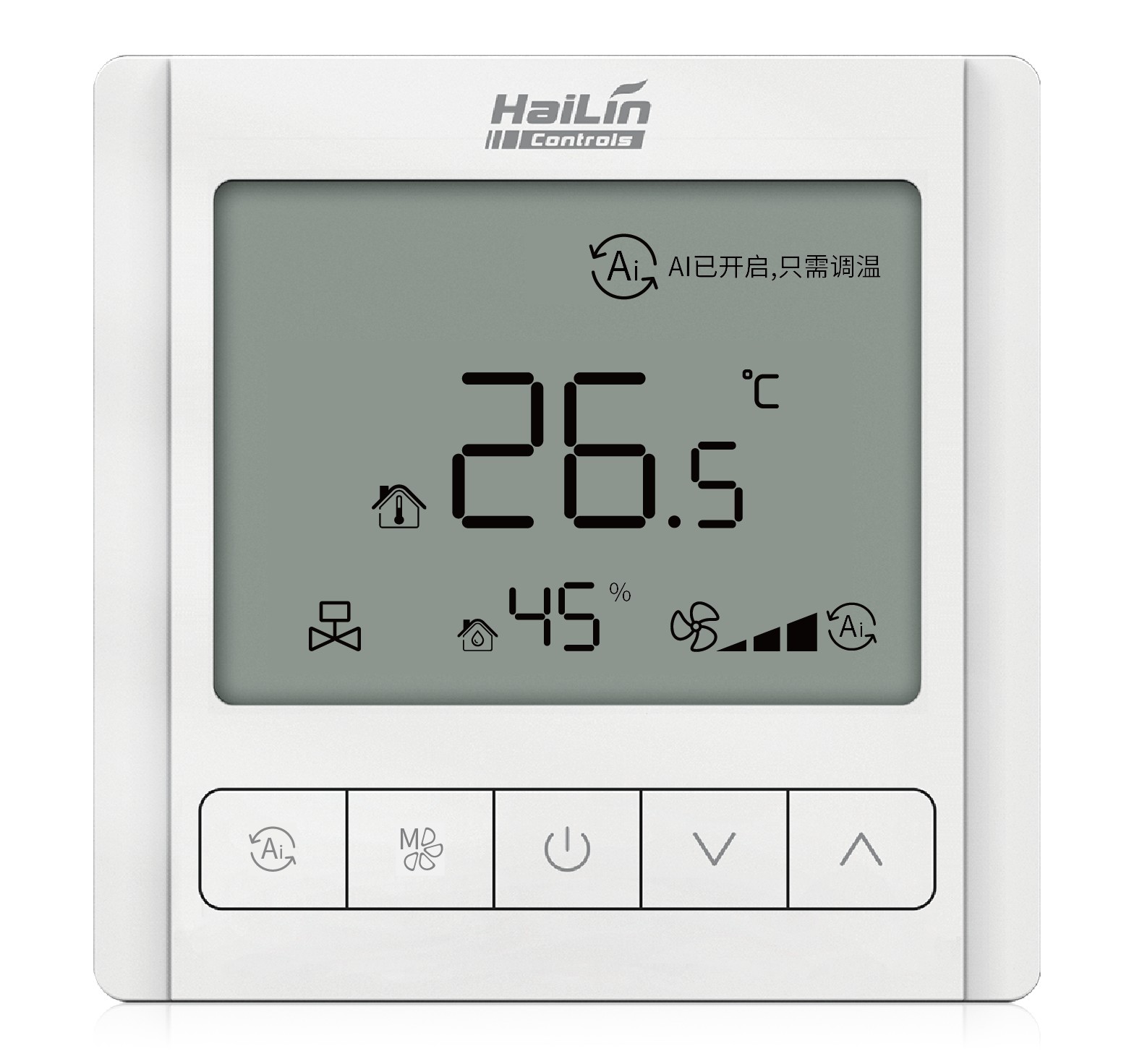 109Pro AI系列温控器