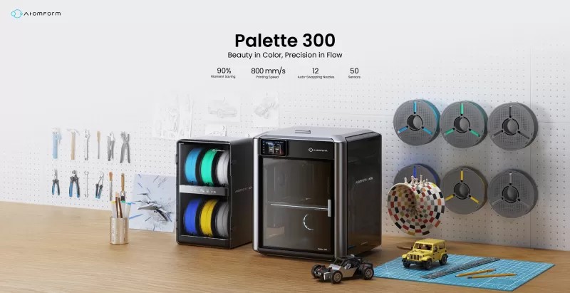 原子重塑 Palette 300