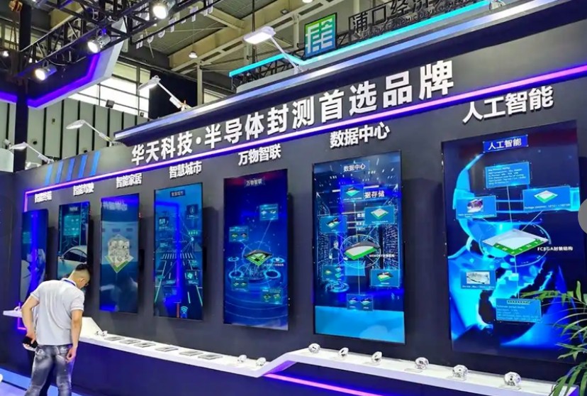 HBM封装关键技术