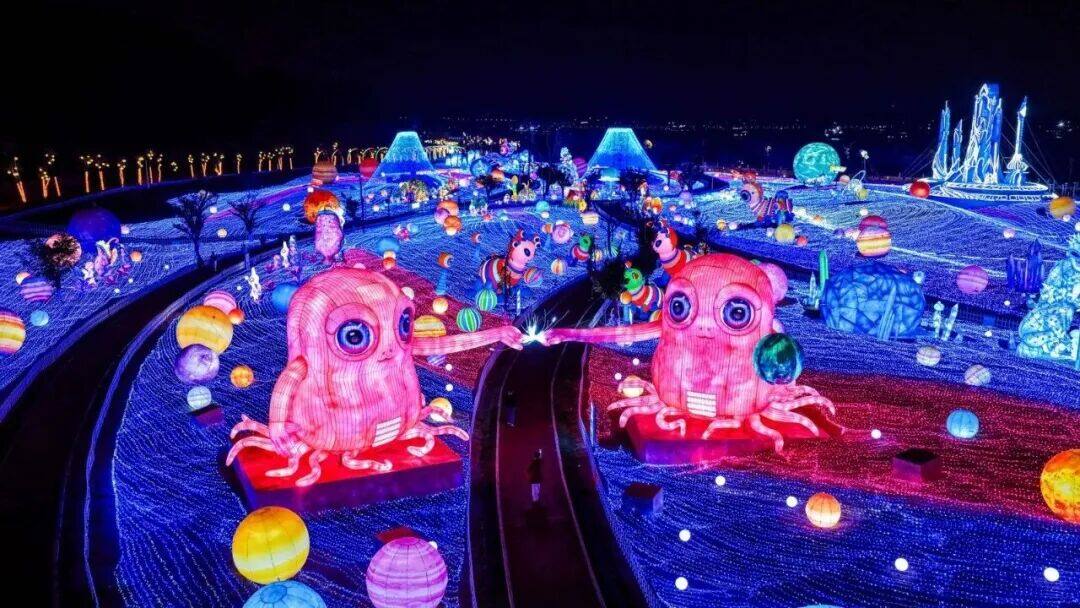 逍遥天地·数智未来