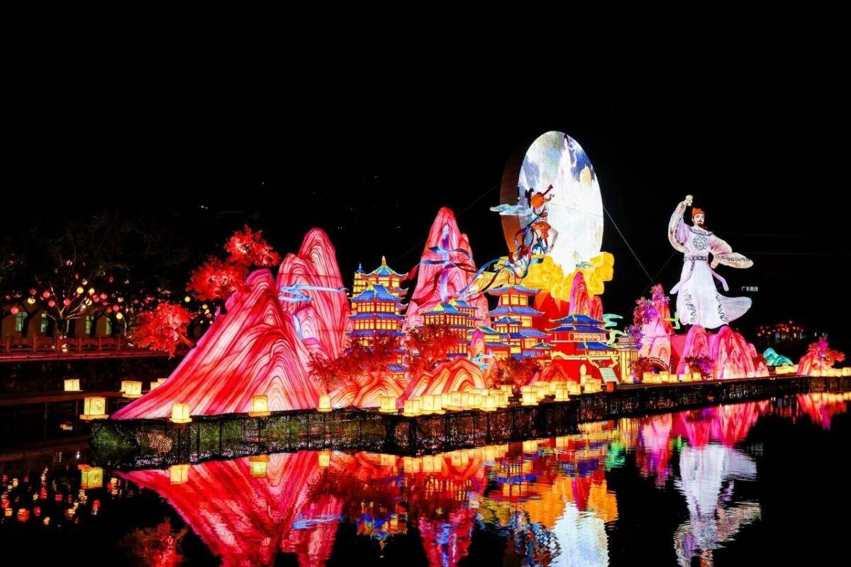 同根同源·湾区和韵