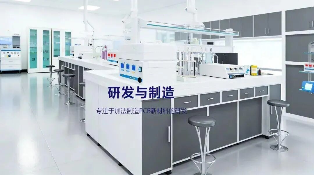 深圳市百柔新材料技术有限公司3