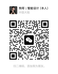 gebt