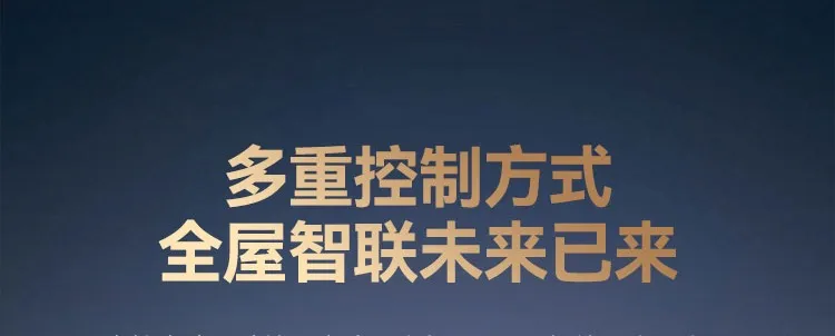 广州国际建筑电气技术展览会