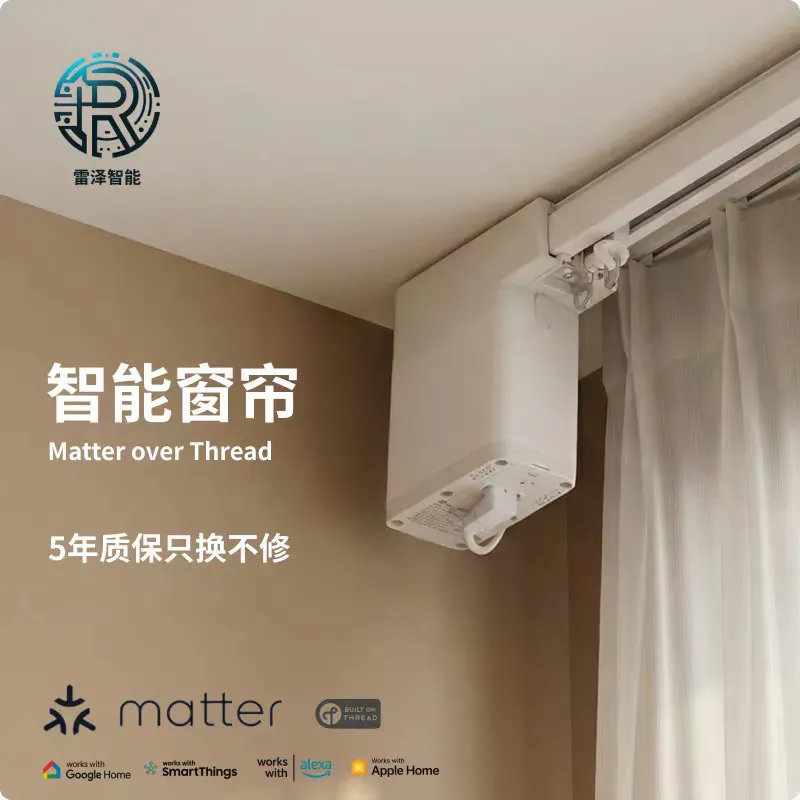 广州国际建筑电气技术展览会gebt