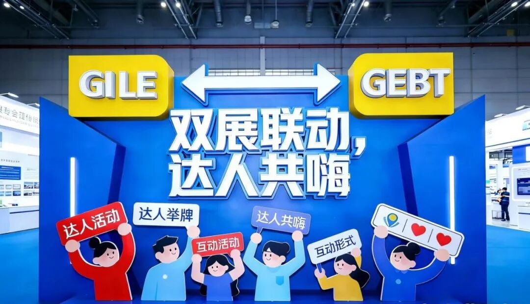gebt