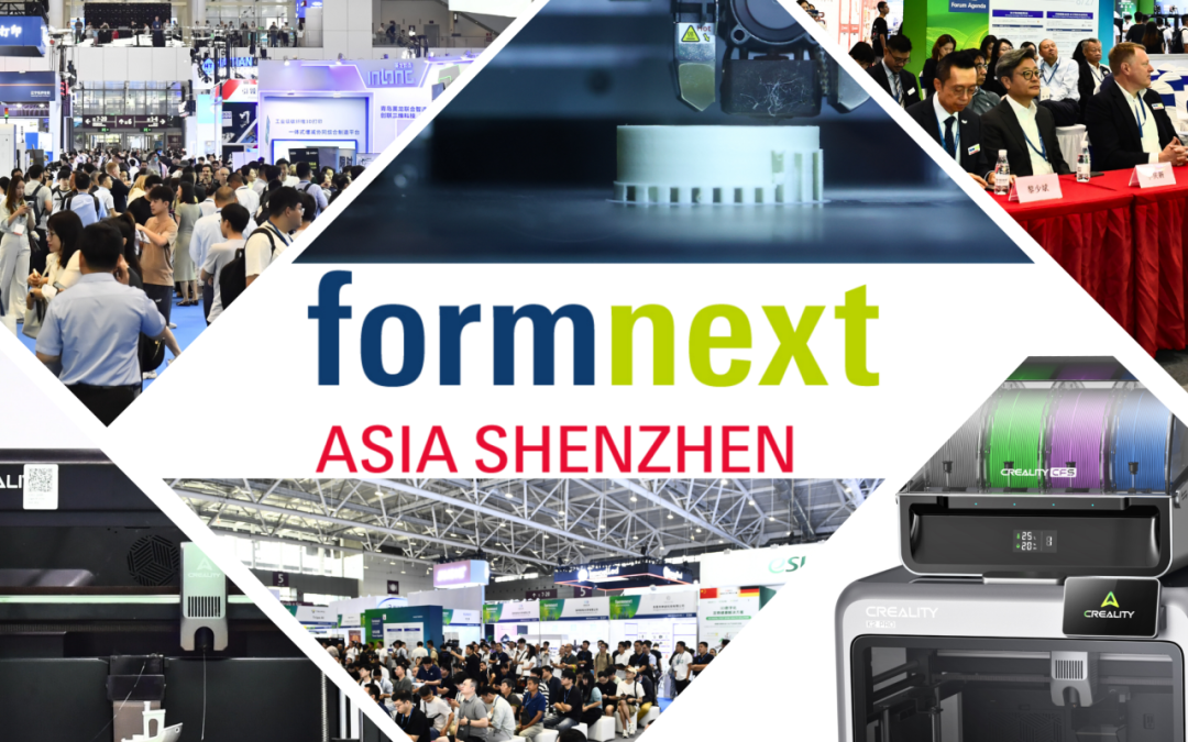 深圳国际3D打印