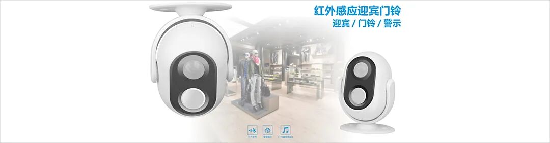 广州国际建筑电气展