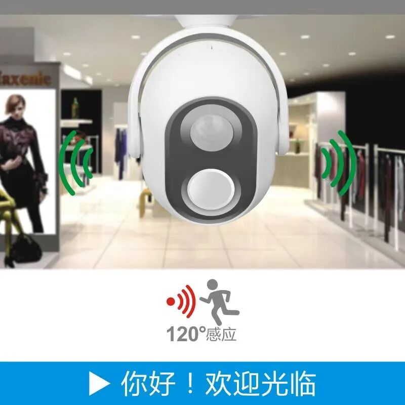 广州国际建筑电气展