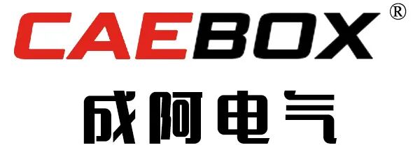 广州建筑电气展会