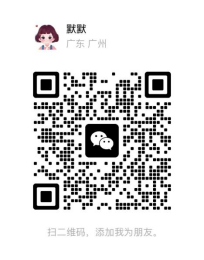 gebt
