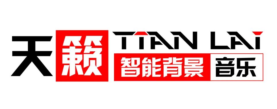 广州国际建筑电气展