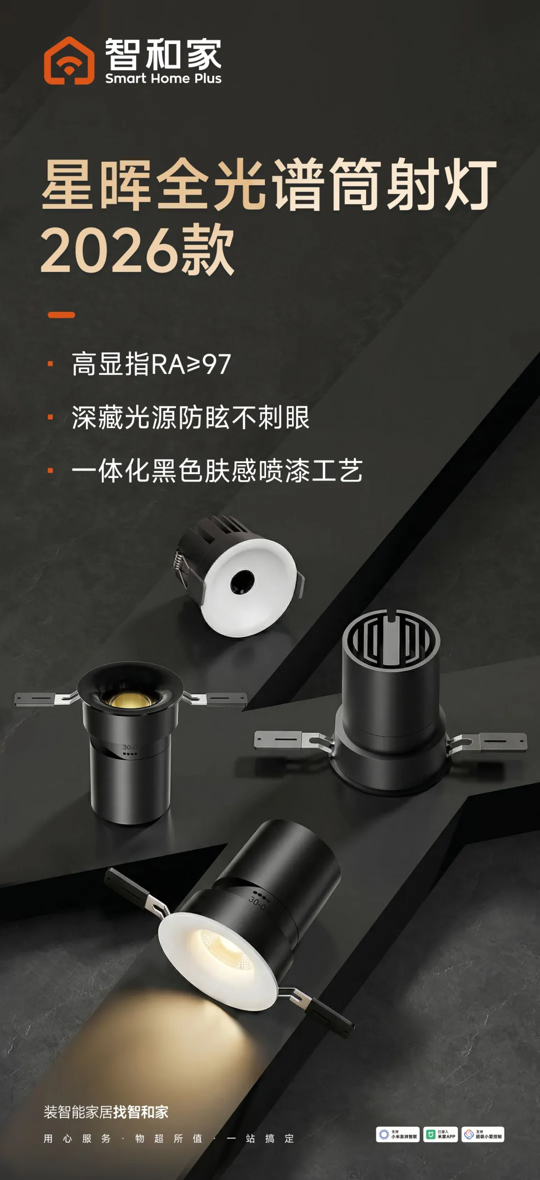 广州国际建筑电气技术展览会gebt