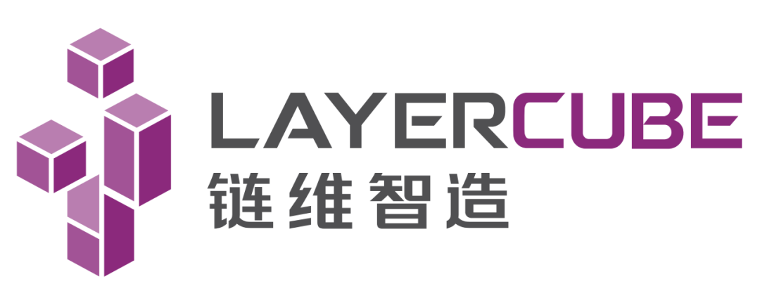 增材制造展览会