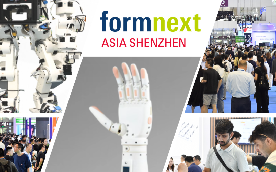 formnext3d打印展