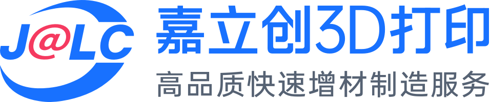 formnext3d打印展