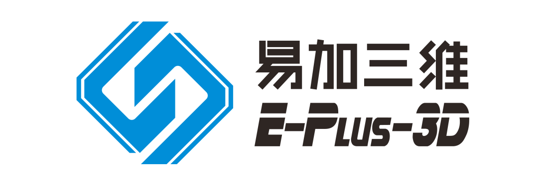 formnext3d打印展