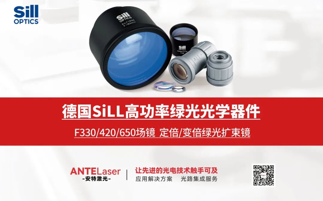 增材制造展览会