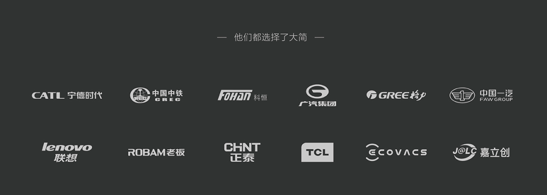 增材制造及精密成型展览会
