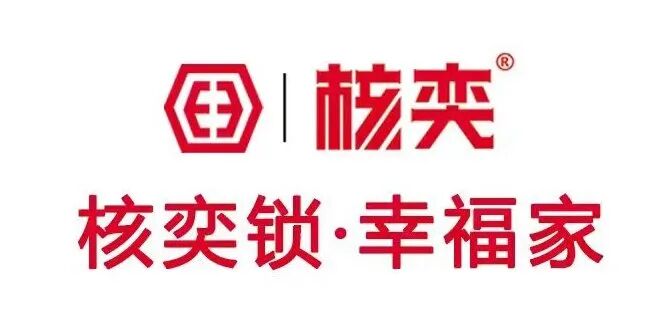 广州建筑电气展
