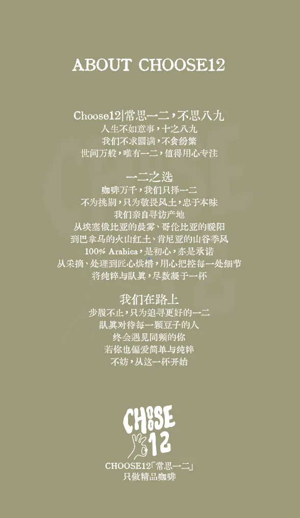 广州gile