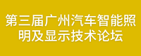 同期活动