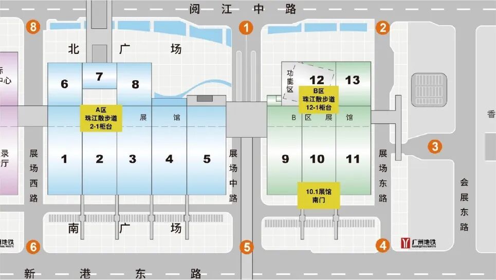 光亚照明展