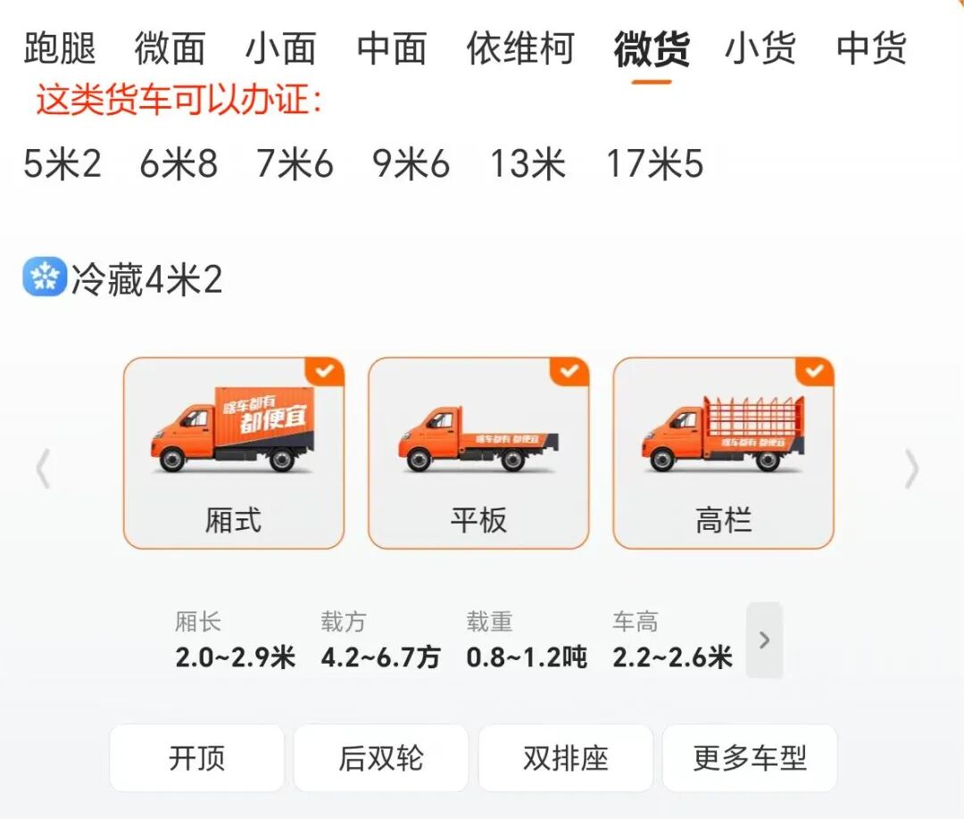 广州照明展览会