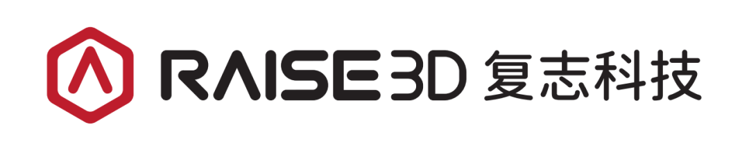 深圳3D打印展