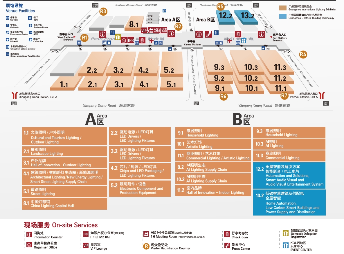 GILE2026展会平面图
