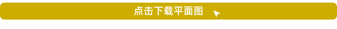 广州照明展