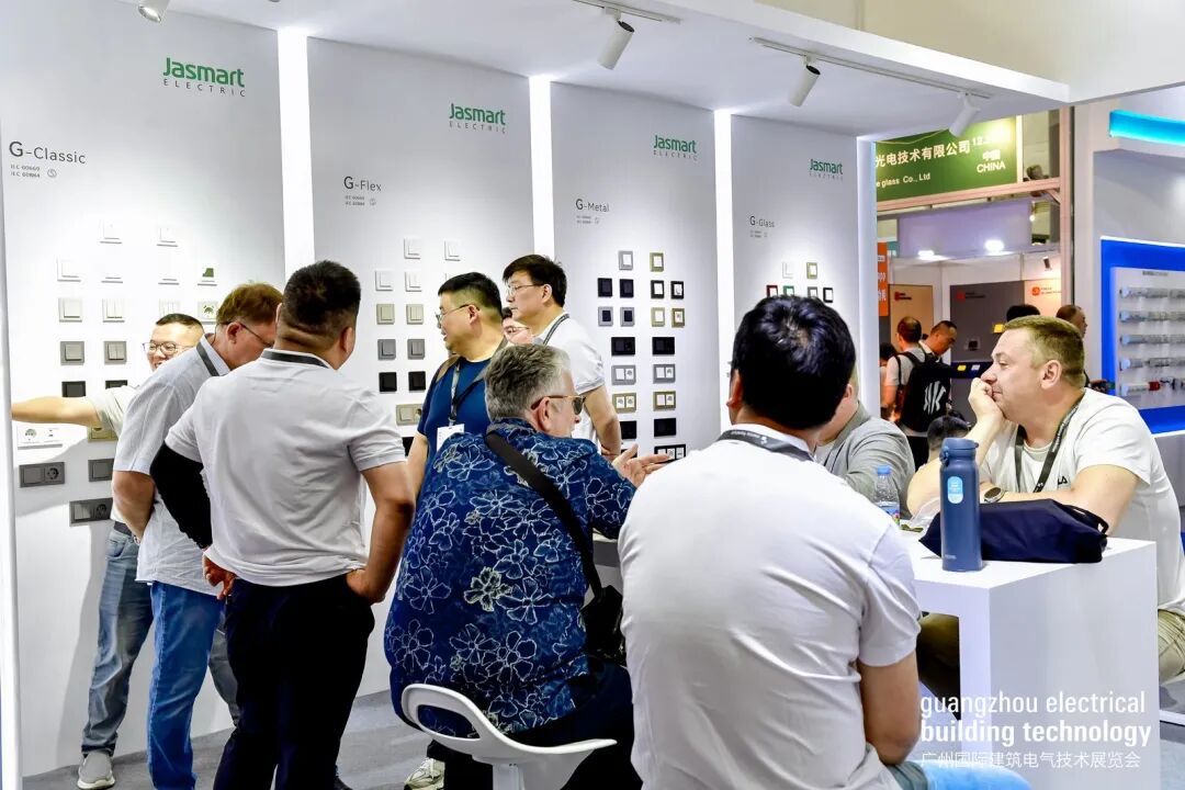 广州国际建筑电气技术展览会