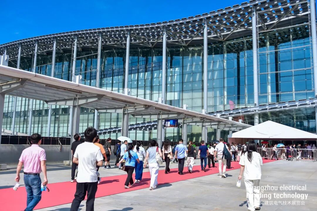 广州国际建筑电气技术展览会