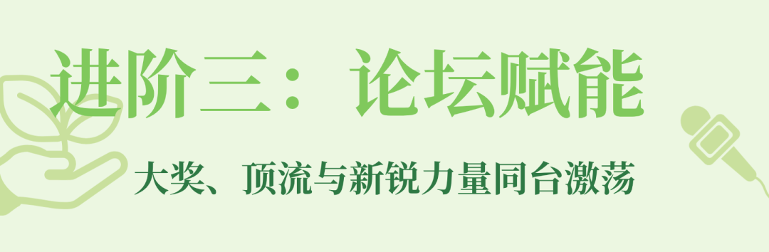 广州gile