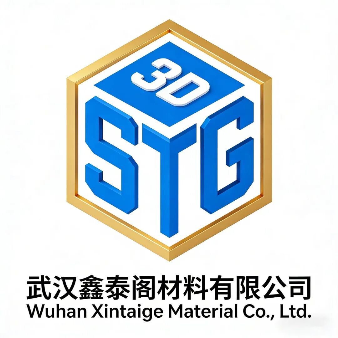 增材制造展览会