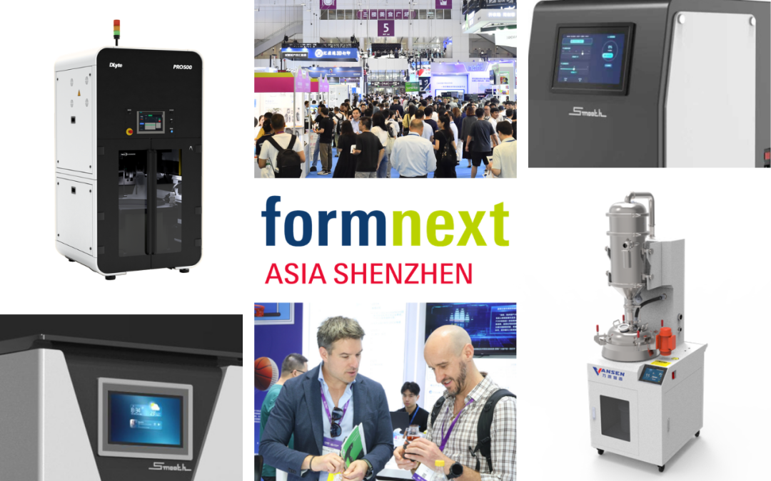 formnext3d打印展