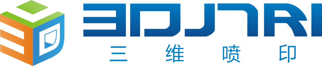 增材制造及精密成型展览会