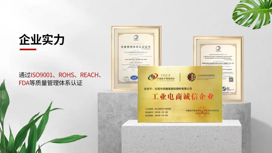 深圳国际3D打印