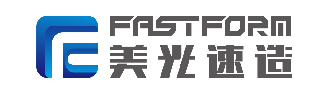 增材制造及精密成型展览会