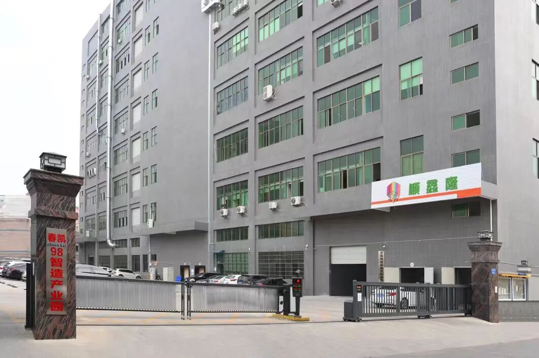 深圳国际3D打印
