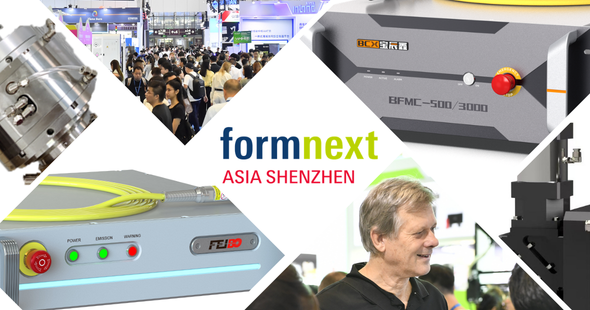 formnext3d打印展